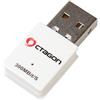 Octagon WLAN WL018 300Mbit/s RT8192cu WiFi
