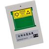 GMBYLBY Printhead Reset Strumento per PF-04 Resetter IPF6300 IPF6350 IPF6400 IPF6450 IPF6460 IPF8300 IPF8300S IPF8400 Resetter ABS