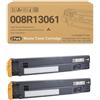 MyllNew 008R13061 Contenitore Per Toner Di Scarto Compatibile Con Le Stampanti Per Xerox WorkCentre 7425, 7428, 7435, 7525, 7530, 7535, 7545, 7556, 7830, 7835, 7845, 7855, 7970 2 packs