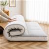 ZIKEBTUY Futon Materasso pieghevole 137 x 203 cm, spessore 10 cm, materasso pieghevole giapponese, futon, letto degli ospiti, materasso da pavimento, pieghevole, per tatami, dormitorio, campeggio