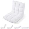 COSTWAY Sedia da Pavimento, Cuscino Imbottito da Terra con Schienale Reclinabile a 14 Livelli, Poltrona Pieghevole Relax, Lettura, Yoga e Meditazione, per Soggiorno, Camera da Letto (Bianco)