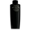 Shiseido Future Solution LX Concentrated Brightening Softener Refill 170 ml