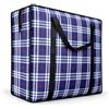 Adalex Global Borsa portaoggetti extra large riutilizzabile da 190 g/m², resistente, extra large, con cerniera, borsa per la biancheria e tessuto per armadio, impermeabile, 60 x 50 x 25 cm, 82 l (blu marino)