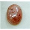 Gemscopious 17.20 KT 100% Naturale Arancione Sunstone Gemma Certificato Cabochon 20 X 15 MM