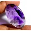 Gemscopious 71.30 KT 100% Naturale Africano Design Ametista Viola Agsl Certificato AAA+ Gem