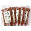 Maiko Hi HI KYOTO FURIKAKE RA-YU RAYU SPRINKLE CONDIMENTO OLIO DI PEPERONCINO MAIKO 80g...