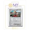 my-booster Scalproie (Bisharp) 065/086 Reverse X Écarlate et Violet 10.5 Foudre Noire - Box di 10 carte Pokémon Francese