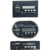 FABULETTA Auto elettrica per bambini, 12 V, con USB, lettore MP3, scheda di circuito, accessorio per auto giocattolo, ricambio modello n. 1-6 (n. 6 12 V)