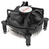 Akasa Dissipatore cpu Akasa Low Profile Sockel LGA 1700 [AK-CC6606BP01]