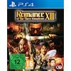 Sony Romance of the Three Kingdoms XIII