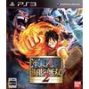 Bandai Namco One Piece: Kaizoku Musou 2 Treasure Box