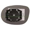 PRASCO Vetro specchio, Specchio esterno LA0047503 | Compatibile con: LANCIA MUSA, YPSILON