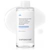 caraseoul Protease Revitalizing Tonico Viso Idratante - Esfoliante Delicato con Beta-Glucano e Proteasi, Tipo Essenza, Cura della Texture Cutanea, Skin Prep, Skincare Coreana, Vegana (200ml)