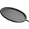 CaFfen Badminton Set Racchetta da Badminton for Allenamento con Pesi Plus 26-34 libbre, 120 g, 150, 180, 210, Racchette Professionali in Fibra di Carbonio Tipo offensivo(Red 120g Max 30lbs)