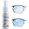 Generic Occhialini da nuoto spray anti-appannamento, occhiali sicuri, anti-appannamento, 20 ml, antiappannamento, lunga durata, per immersioni, sci, snorkeling, attrezzature sportive