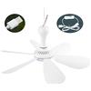 APASTTCA Ventilatore da campeggio Ventilatore sospeso 5W USB Ventilatore da tetto Ventilatore da tetto Gazebo Ventilatore da soffitto con ventilatore da tenda a 6 pale per l'estate calda