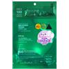 VT COSMETICS Viso PRO CICA REEDLE SHOT 100 2 Step Hydrogel Mask - Maschera Lenitiva