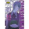 NORMA EDITORIAL, S.A. CHAINSAW MAN 14
