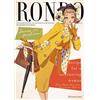 Planeta Cómic Rondo
