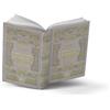 ALBOURAQ Nectar Cacheté (Le) - COULEUR ALEATOIRE, Ar-Rahîq al-Makhtoum, Biographie du Prophète - Muhammad (bsl)