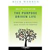 HarperCollins Daily Inspiration for the Purpose Driven Life: Scriptures & Reflections from the 40 Days of Purpose