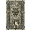CREATESPACE Romeo and Julia - William Shakespeare: Notebook with lines