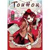 MEIAN Touhou: Forbidden Scrollery - Tome 6