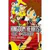 Planeta Cómic Kingdom Hearts Chain of memories nº 01/02: 1