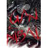 MEIAN Gannibal - Tome 6