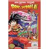 Planeta Cómic Dragon Ball Serie Roja nº 262