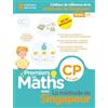 LIB DES ECOLES Premiers pas en Maths avec la méthode de Singapour: CP, 6-7 ans