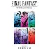 NORMA EDITORIAL, S.A. FINAL FANTASY: MEMORIAL ULTIMANIA VOLUMEN 01. I-VI