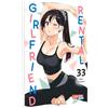 CARLSEN MANGA Rental Girlfriend 33: Witzige Slice-of-Life-Romcom mit Charme!