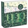 TOPP 350 Origami-Block Florale Motive: 350 Falt-Papiere (14 x14 cm, 80 g/m²), in 25 Designs, davon 50 Papiere mit Metallic-Folie, 20 Seiten Origami-Grundkurs, Softcover