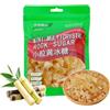 DAMAICHUHAI Rock Sugar,Yellow Rock Sugar,Essential Yellow, Sweet And Refreshing Without Choking,280g/9.8oz.