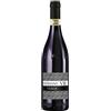 Bottle-Up Bottiglia di Amarone della Valpolicella DOCG con etichetta personalizzata - Idea regalo esclusiva e originale per uomo, festa del Papà, festa del Nonno, nuova nascita, compleanno e Natale. (Texture)