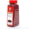 HELLOYOUNG 500 g Polvere di lievito rosso naturale Monascus Purpureus Cina Prodotto a base di erbe