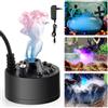 Fancysky Macchina del Fumo, Fog Machine con LED, Macchina per Fumo per Fontana 350ML / H, Nebulizzatore (con Spina UE), Macchina del Fumo Halloween (Nero)