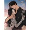The Dawn to Come: Just Twilight Vol 1-5 set completo Korean Webtoon Manhwa