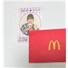 SM Entertainment aespa NingNing Mac Card 500 Yen K-POP