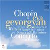 Frederic Chopin Chopin: Nocturne in C-sharp Minor, Op. 27/Waltzes/Fantasy i (CD)