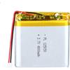 Uxney Batteria agli ioni di litio agli ioni di litio da 3,7 V, 4000 mAh, 125050, con connettore PH 2 con griglia da 2,0 mm