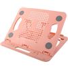 Generic Supporto per notebook da tavolo portatile, supporto pieghevole per laptop, supporto per tablet multifunzione, supporto regolabile per computer (rosa)