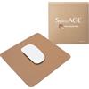 SenseAGE piccolo tappetino per mouse 22x22cm | 0,2cm Ultra sottile tappetino per mouse | Supporto per mouse laser/con cavo/wireless | piccolo tappetino per mouse ideale per ufficio e home office |