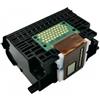 AWGSRZIU Testina di stampa compatibile QY6-0061 Per IP4300 IP5200 IP5200R MP600 MP600R MP800 MP800R MP830(FULL COLORFUL PRINT)