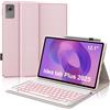 IVEOPPE Tastiera per Lenovo Idea Tab Plus 12.1 2025, Cover Tastiera Italiano QWERTY con 7 Colori Illuminato, Senza Fili Staccabile Custodia Keyboard per Lenovo Idea Tab Plus 12.1 Pollici 2025, Rosa