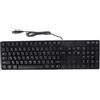 JunYe Arabic/English Silent Keyboard Tastiera Impermeabile da Ufficio per Computer Windows