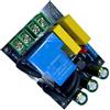 THINCAN SoftStart - Modulo di soppressione per amplificatore, classe A, 6600 W, AC100, 250 V, design PCB stabile