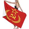 Blue Feather Products, Inc. Telo Mare Microfibra,Icona Di Comunismo Dell'Urss Con Falce E Martello Sovietico E Rami Con Bandiera Dell'Unione Stella Rossa Di Foglie Asciugamano Da Spiaggia Leggero,Telo Da Bagno Grande,Perfetto P