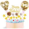 VYZUTR Set Oro Happy Birthday Cake Topper, 17 Pezzi Decorazioni Torta Compleanno, Cuore Coriandoli Palloncino, Stelle Topper Torta, Forniture per Festa di Compleanno per Uomini e Donne